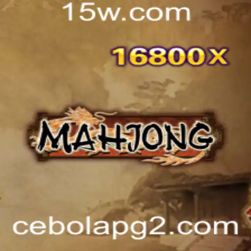 Descubra o Fascinante Mundo do Mahjong e a Sua Conexão com o Mercado 8600BET